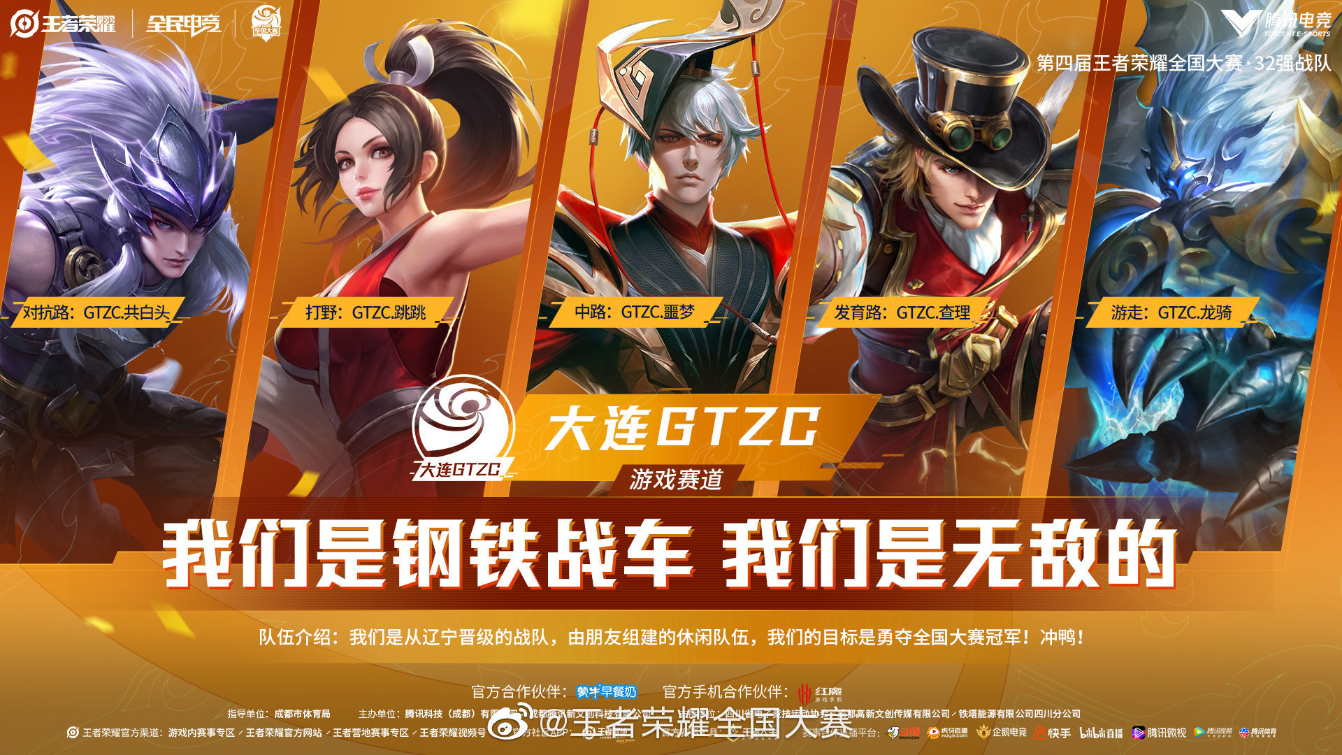 S36赛季版本之子英雄攻略：上分必备玩法技巧