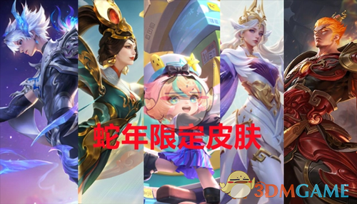 时差五小时2：视听盛宴，夏决战队激情对决，K妹现场直击-雷竞技官网