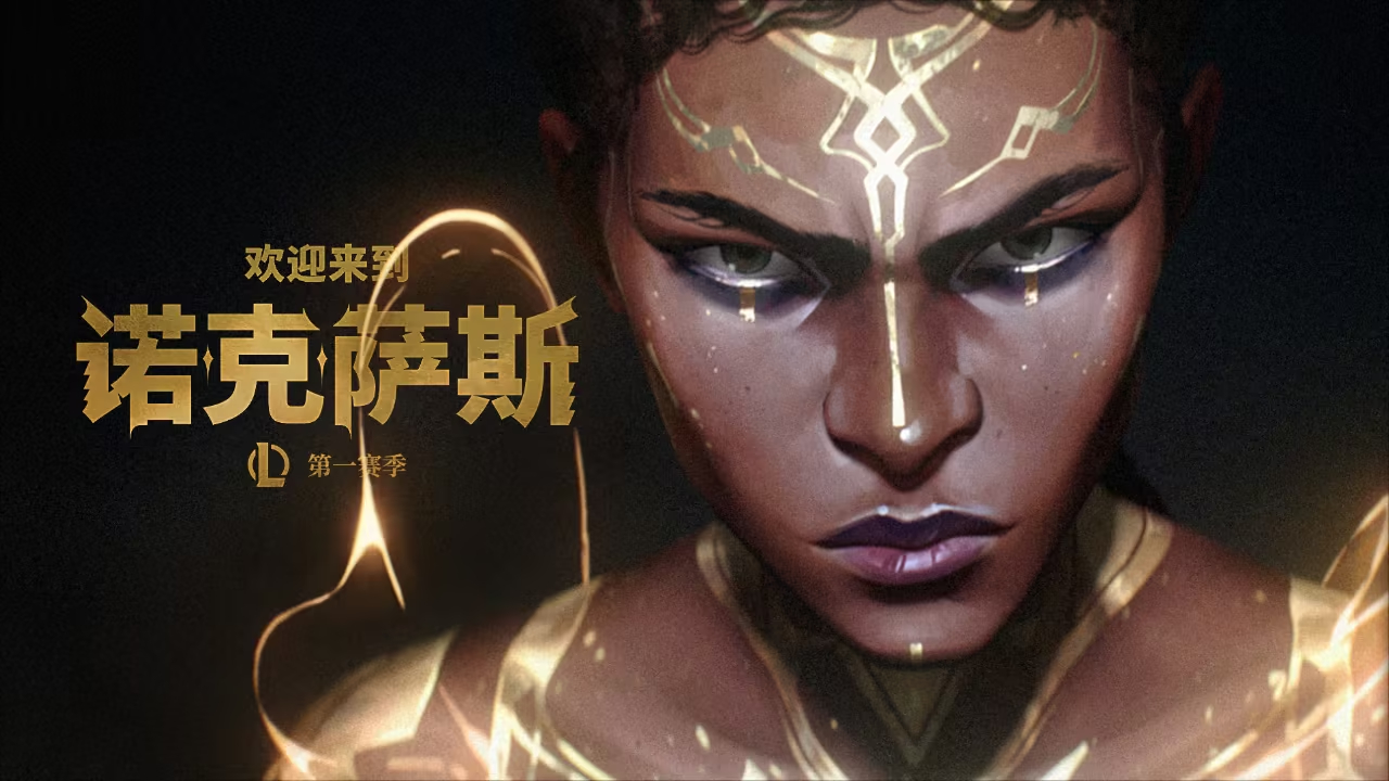 MKOI与FNC揭幕战：一血定乾坤，大龙决胜局