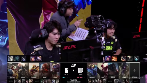 AL战队败给WE，shanks表现引热议，LPL未来展望