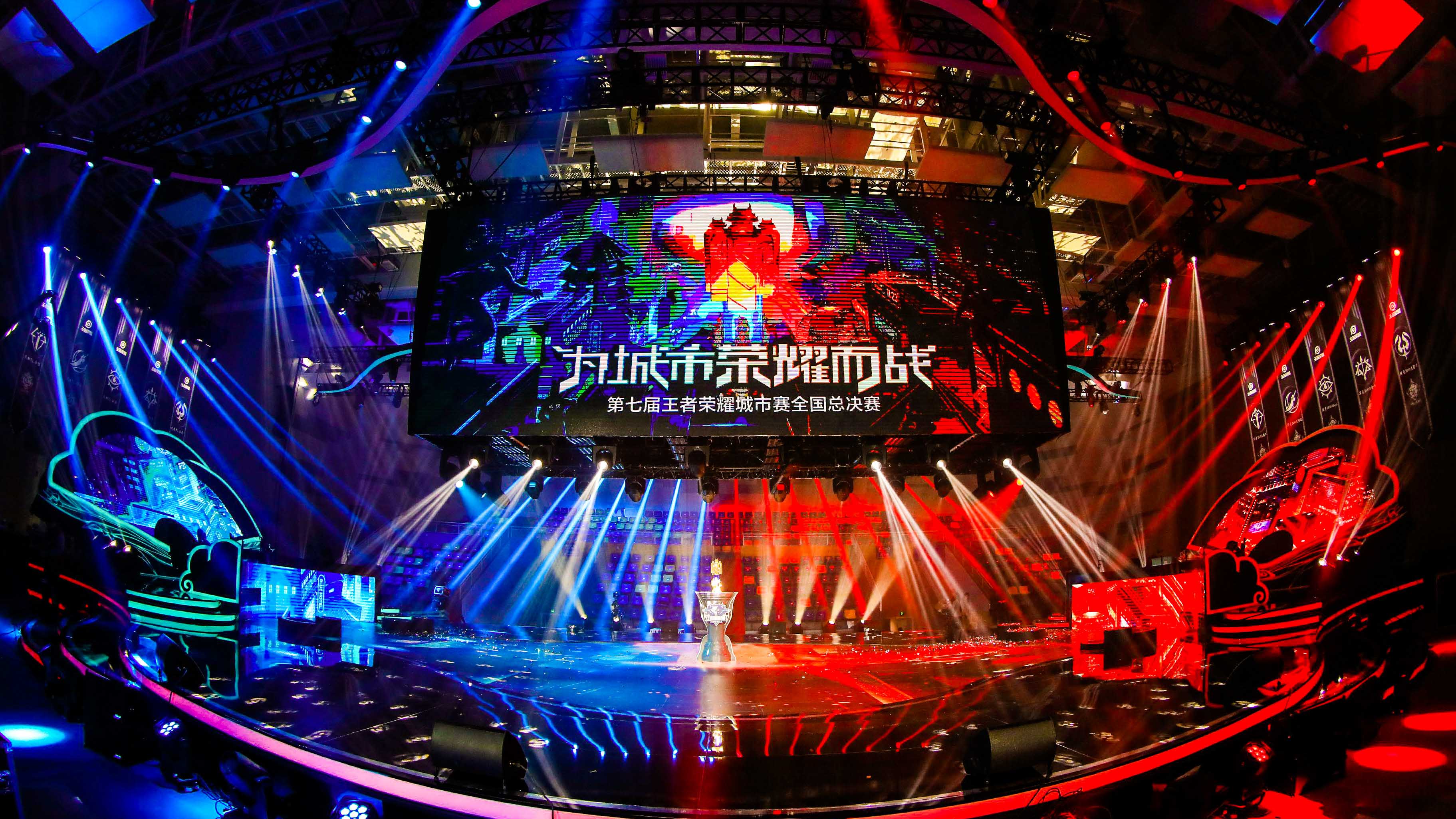 AL战队败给WE，shanks表现引热议，LPL未来展望-雷竞技官网