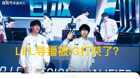 Jiejie拒绝BLG邀请,LPL转会市场生变!EDG战队核心或转投FPX